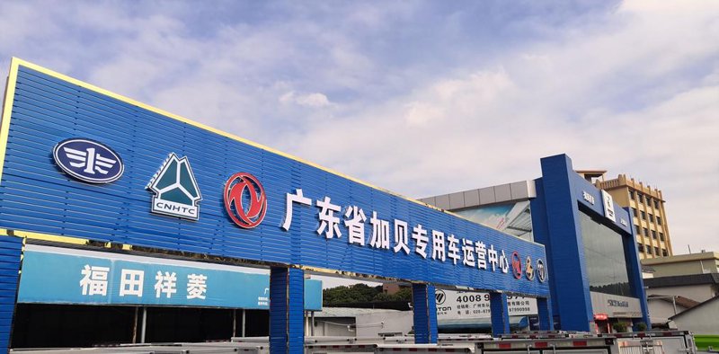 选购吸污车，轻松了解报价攻略