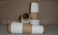 纺织纸管【厂家直销 量大价优】[供应]_纸类包装制品